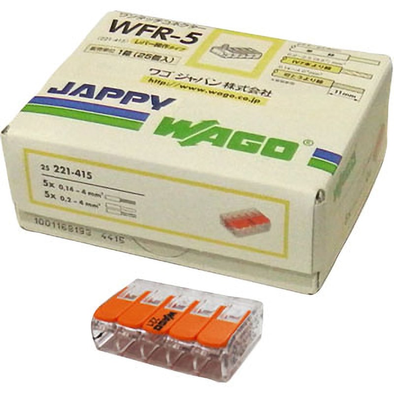 おまとめ専用　フェーブ　5点　23個 WFR-5-JP 25個 ワンタッチコネクタ 1箱(25個) JAPPY 【通販モノタロウ】