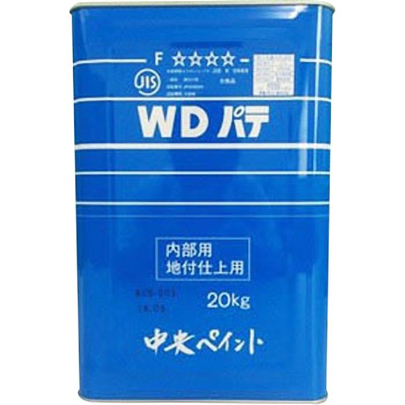 10010020 WDパテ 中央ペイント コンクリート用