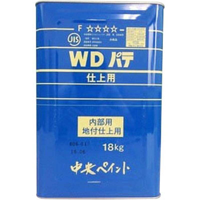 10020218 WDパテ 仕上用 中央ペイント コンクリート用