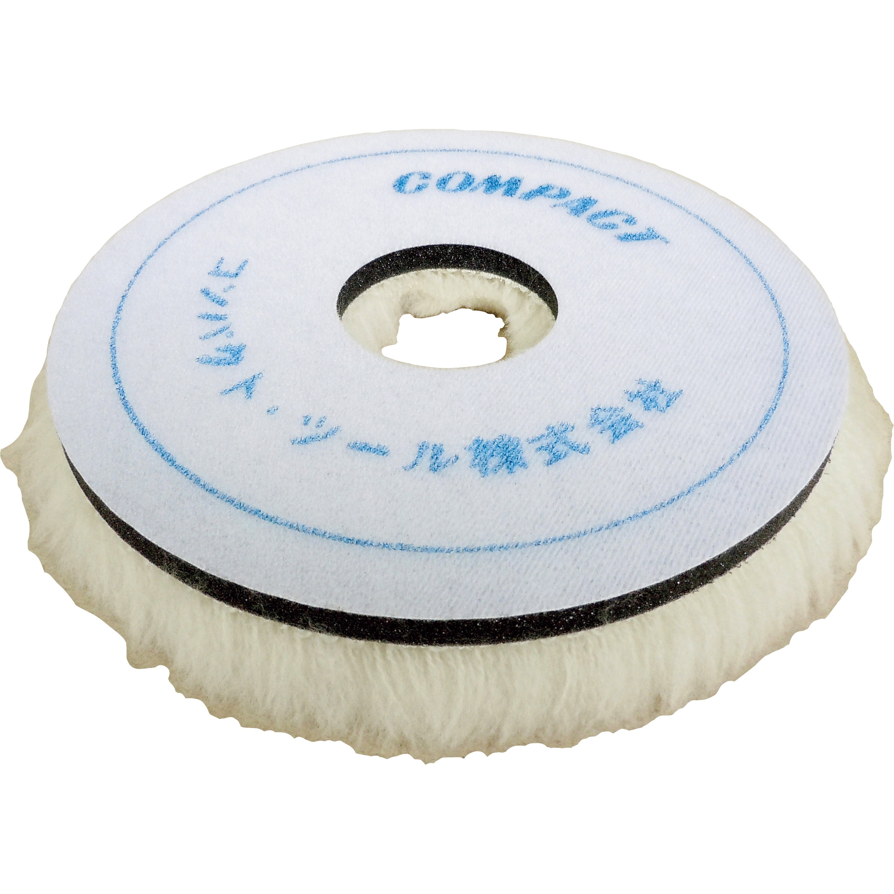 A2130 ボアバフ コンパクトツール 外径175mm 1枚 A2130 - 【通販