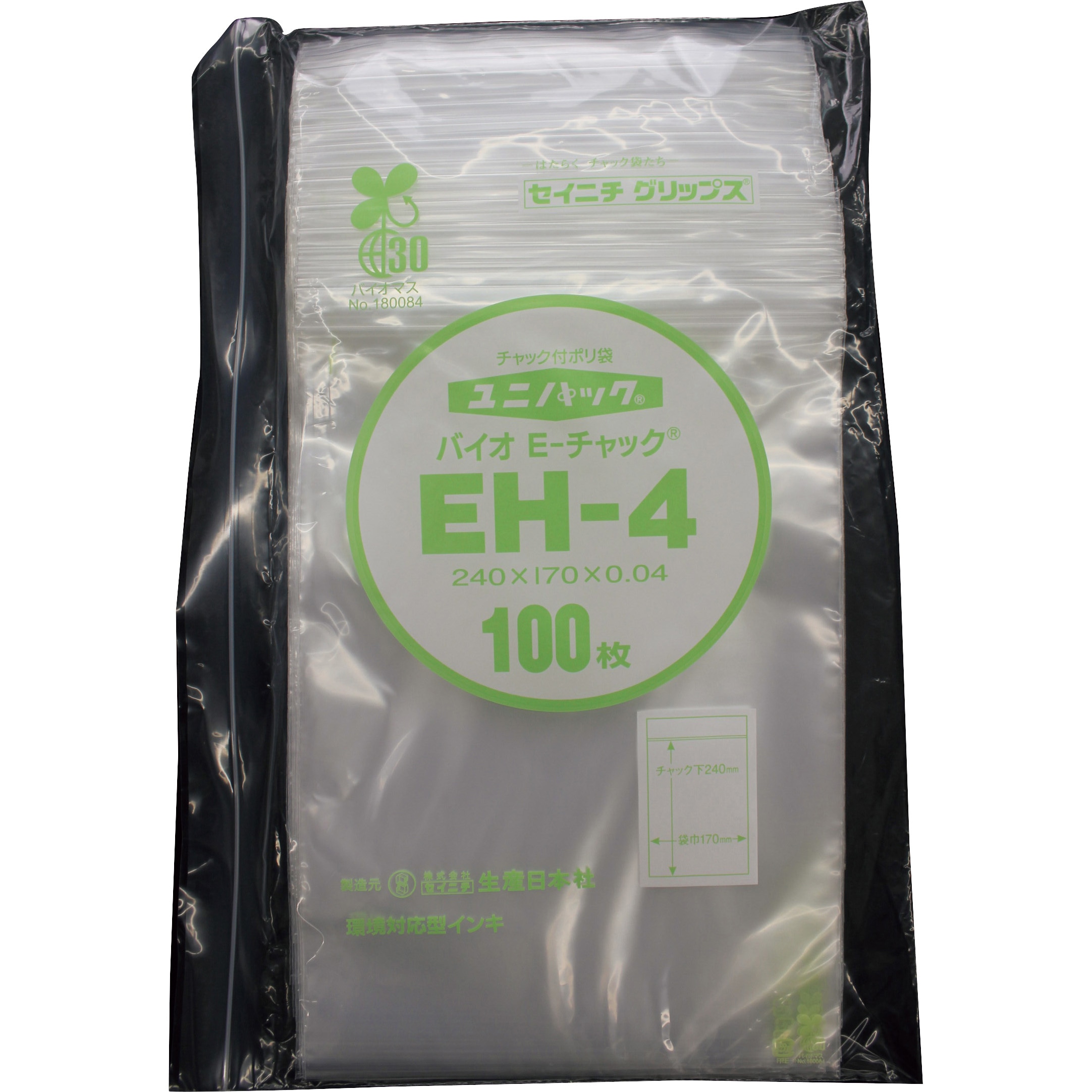 EH-4-100 ユニパック バイオEチャック規格品 セイニチ(生産日本
