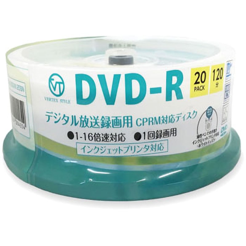 ⭐︎富士フィルム　Fujifilm DVD-R 20枚パック　120分 Amazon.co.jp: TDK 録画用DVD-R デジタル放送録画対応(CPRM) 1-16倍速