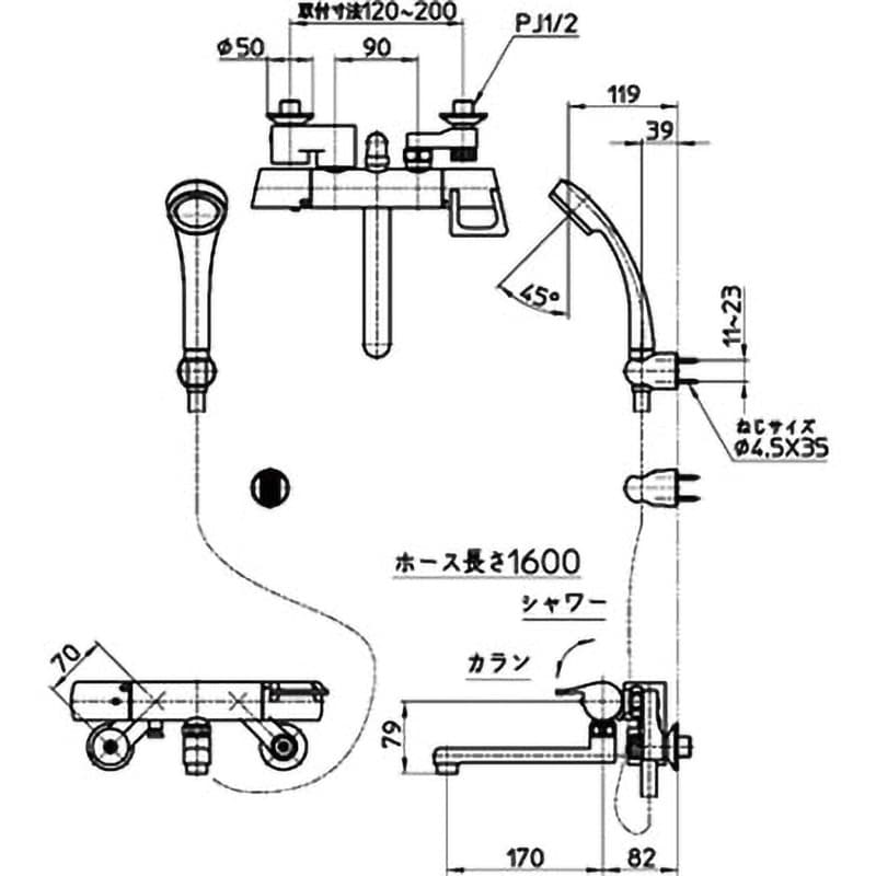 SK1814S2K-13 サーモシャワー混合栓(フラットシャワー付) SANEI SK1814S2K-13 サーモシャワー混合栓(フラットシャワー付) SANEI