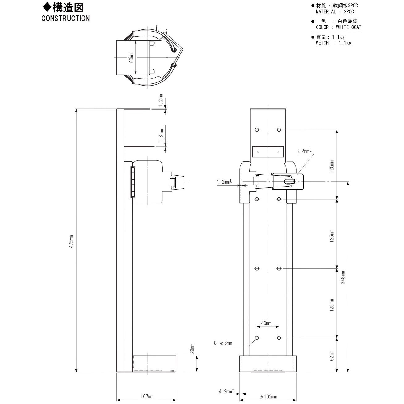 DD-150 船舶用自動拡散型粉末消火器 プロマリン 1本 初田製作所 【通販モノタロウ】