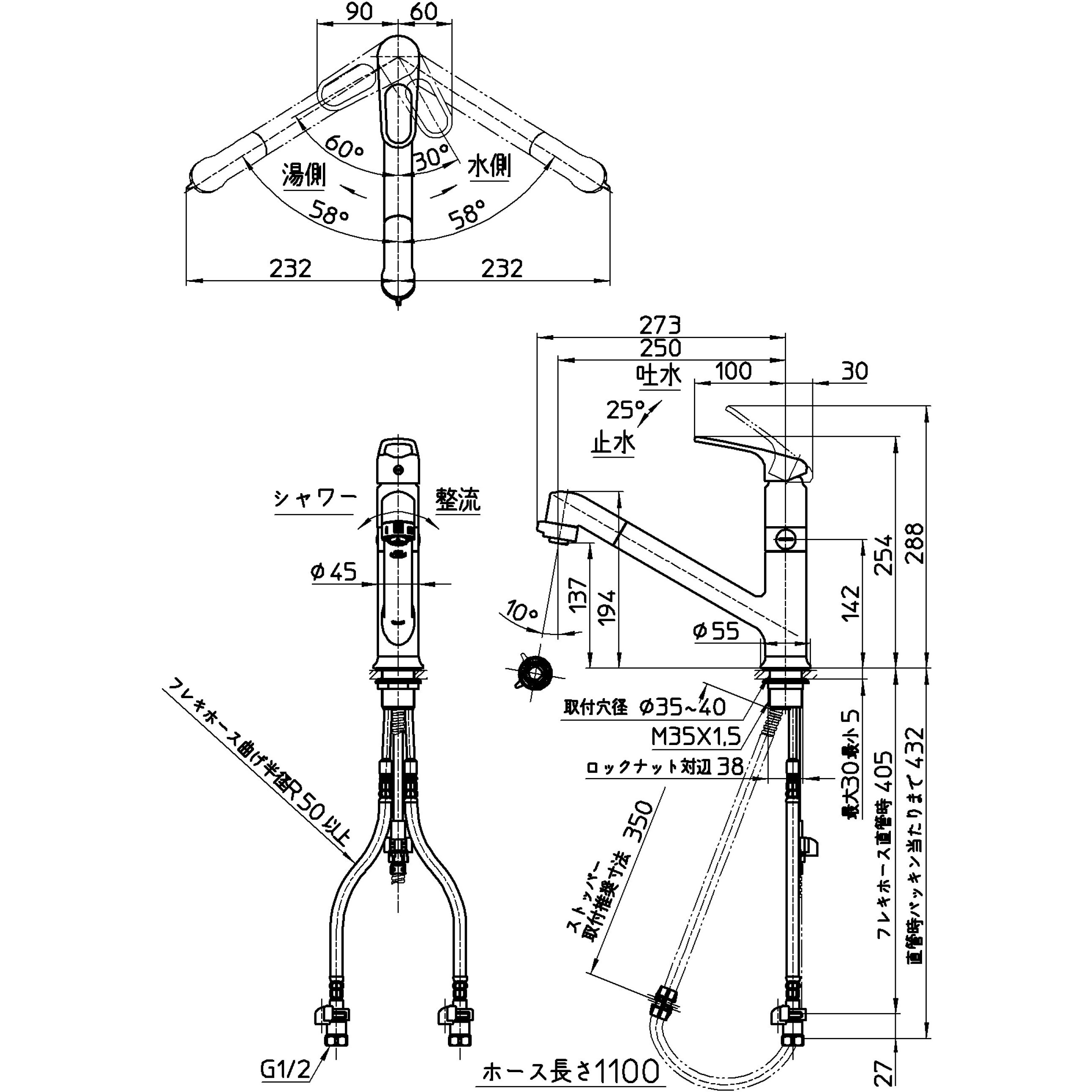 K87101EBJV-13 シングルワンホールスプレー分岐混合栓 SANEI キッチン用 一般地 取付穴径35～39mm K87101EBJV-13  - 【通販モノタロウ】