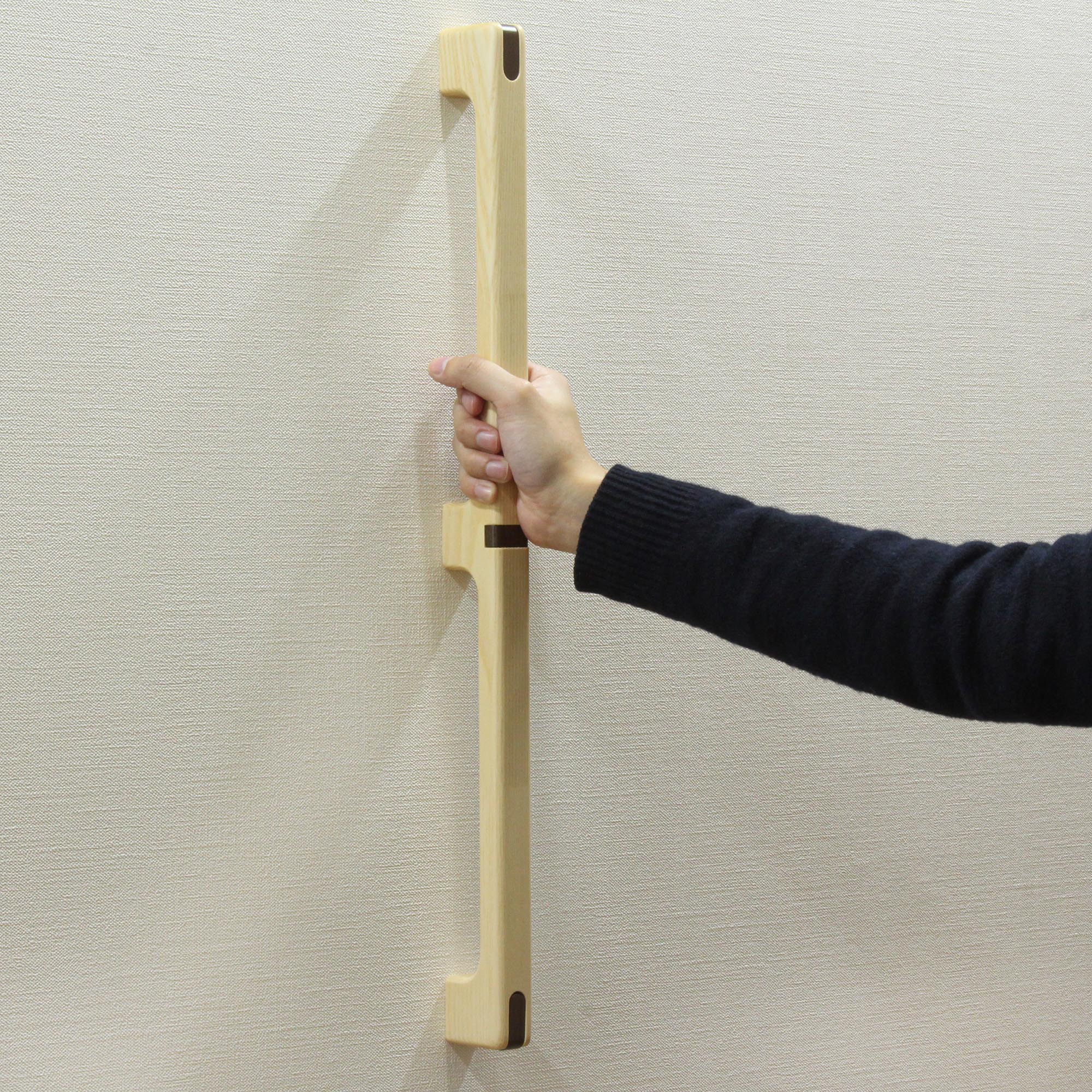 木手すり　WKF-1S（600）/WM 木手すりWKF-1S（600）/WM