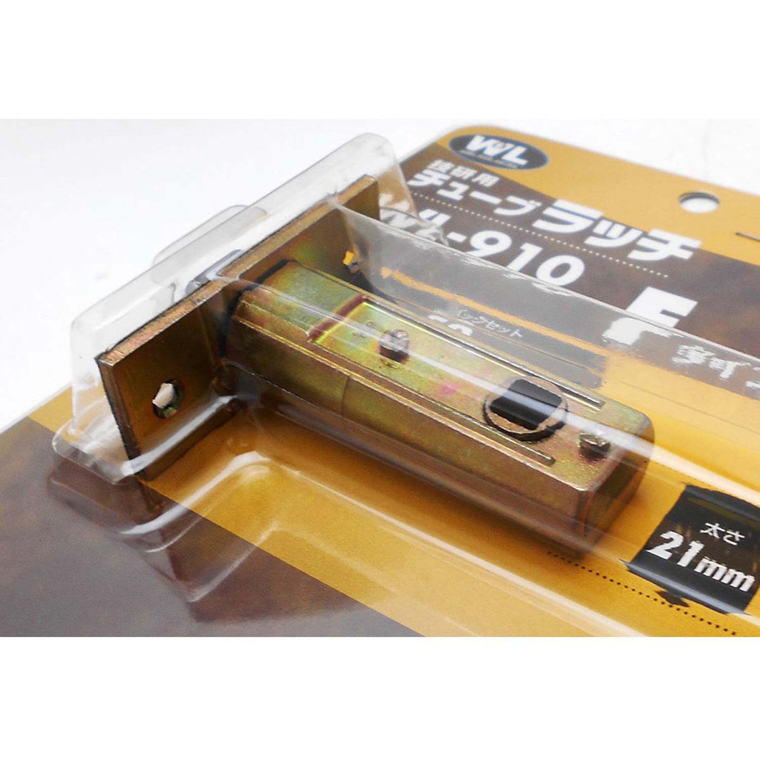 円高還元 WL910 チューブラッチ 1 寸法(フロント)57×22.4mm WAKI Fタイプ ジャケット・アウター