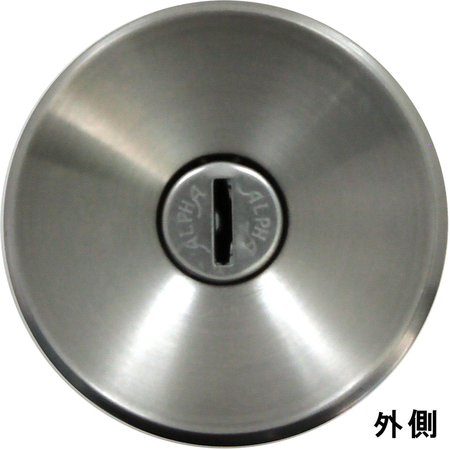 WR-137 間仕切錠 ステンレス円筒錠 WAKI(和気産業) 適合扉厚28～45mm