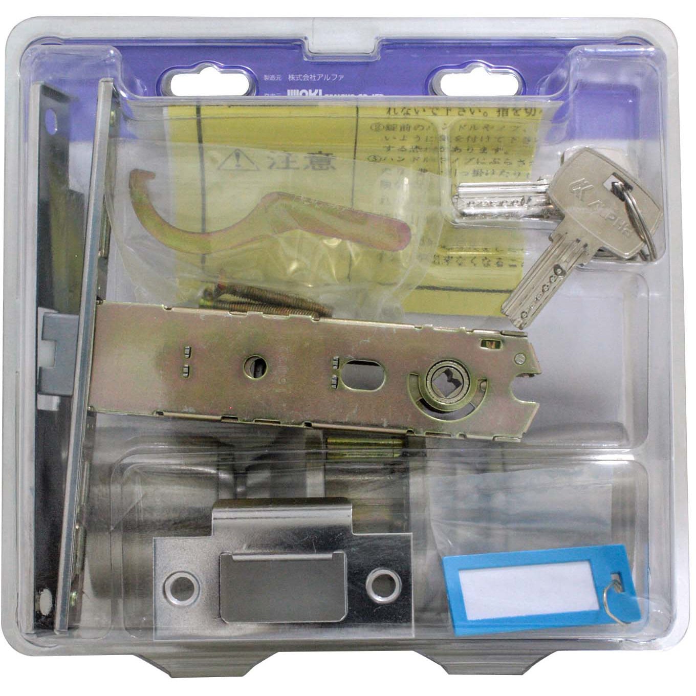 WR-244 玄関錠 アルファ純正品 ディンプルキー WAKI(和気産業