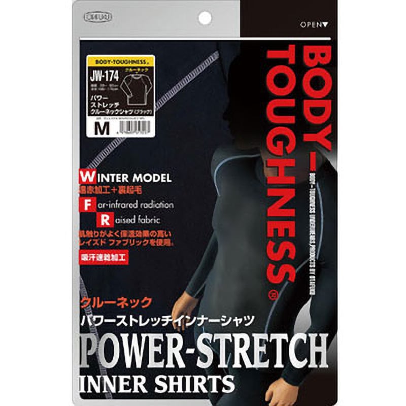 JW-174 BODY TOUGHNESS BTパワーストレッチ クルーネックシャツ