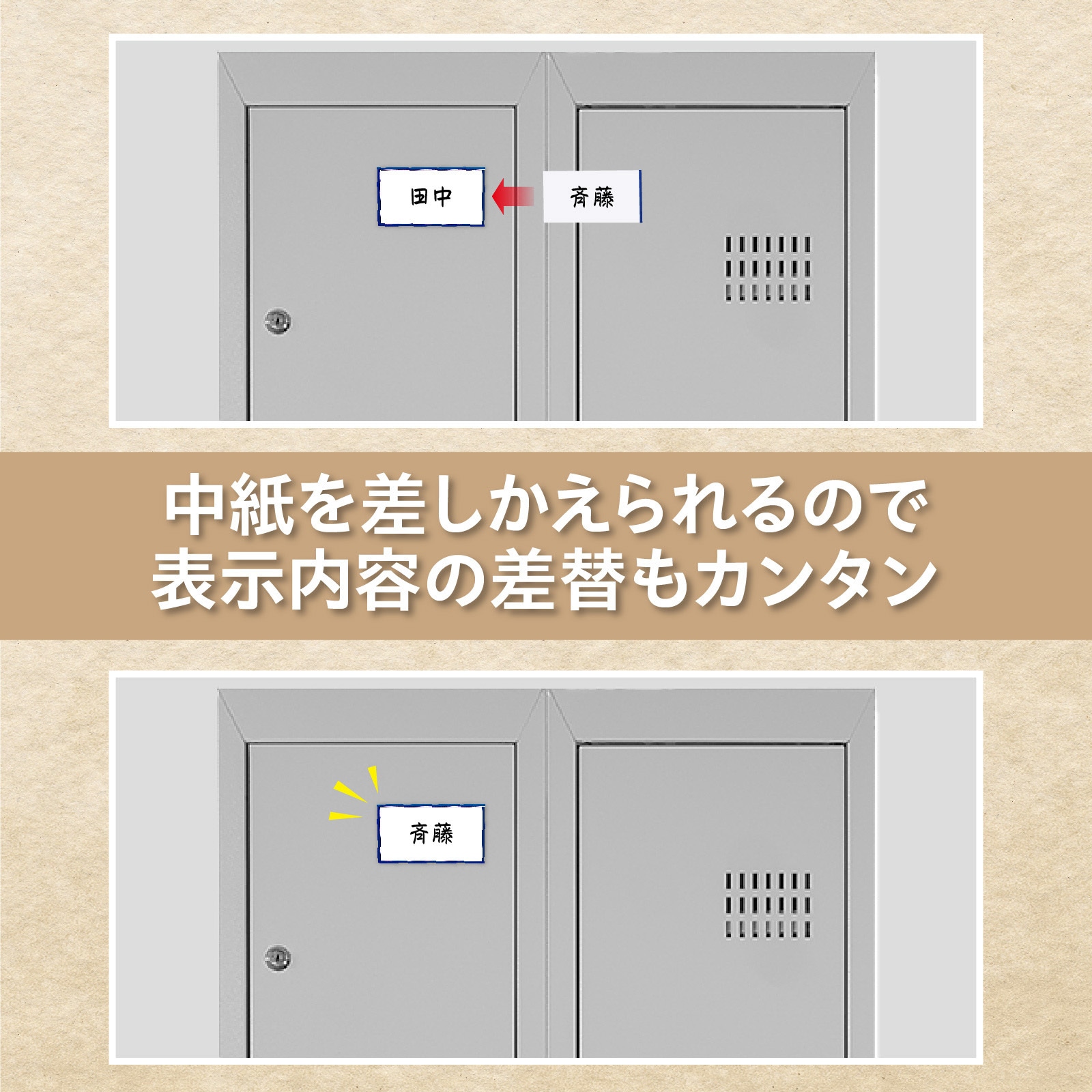 CMC-3B マグネットケース 西敬(イカリボシ) 青色 CMC-3B - 【通販