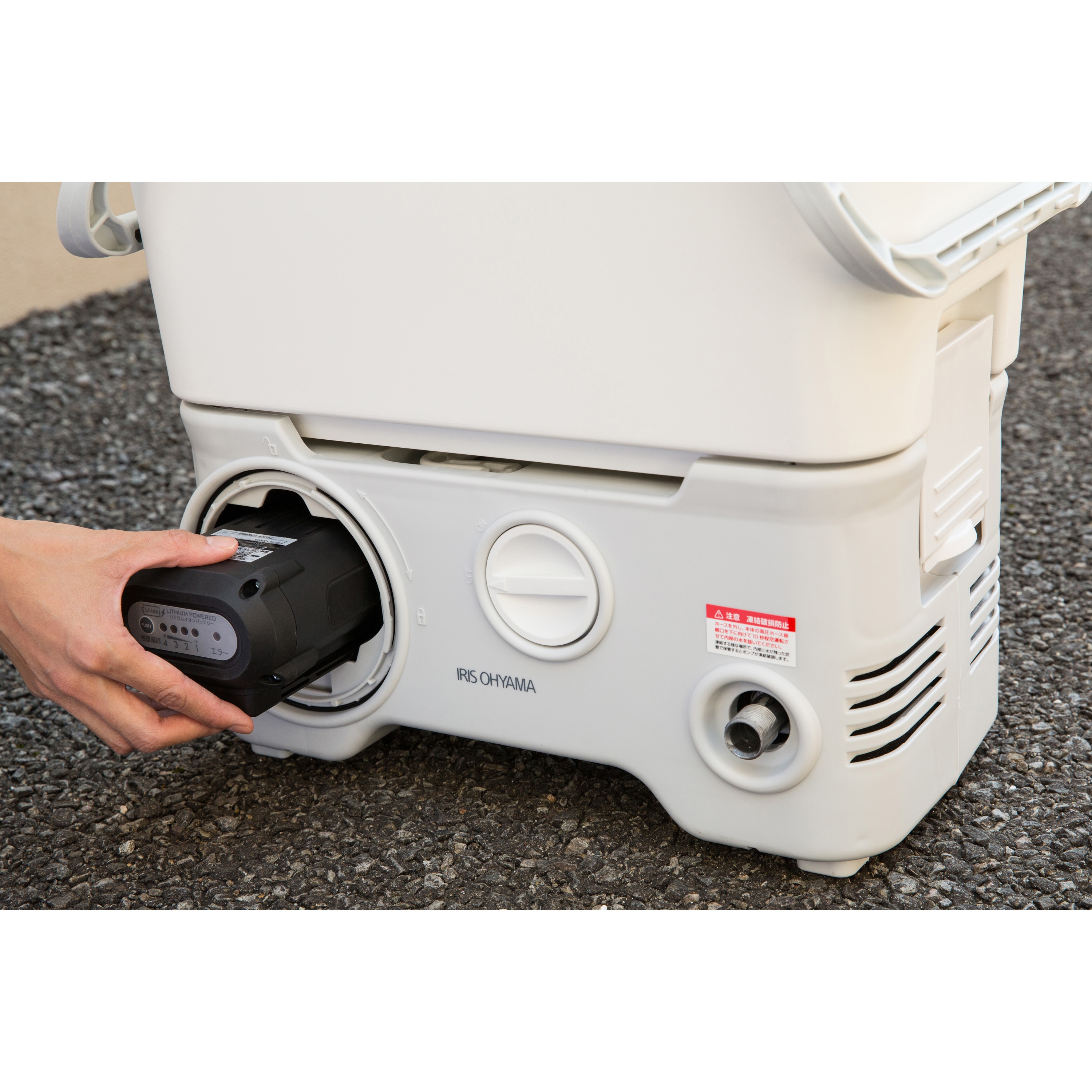 【未開封】アイリスオーヤマ タンク式高圧洗浄機 SBT-512N 高圧洗浄機 タンク式 8.5MPa 温水使用可能 12点セット SBT-512N