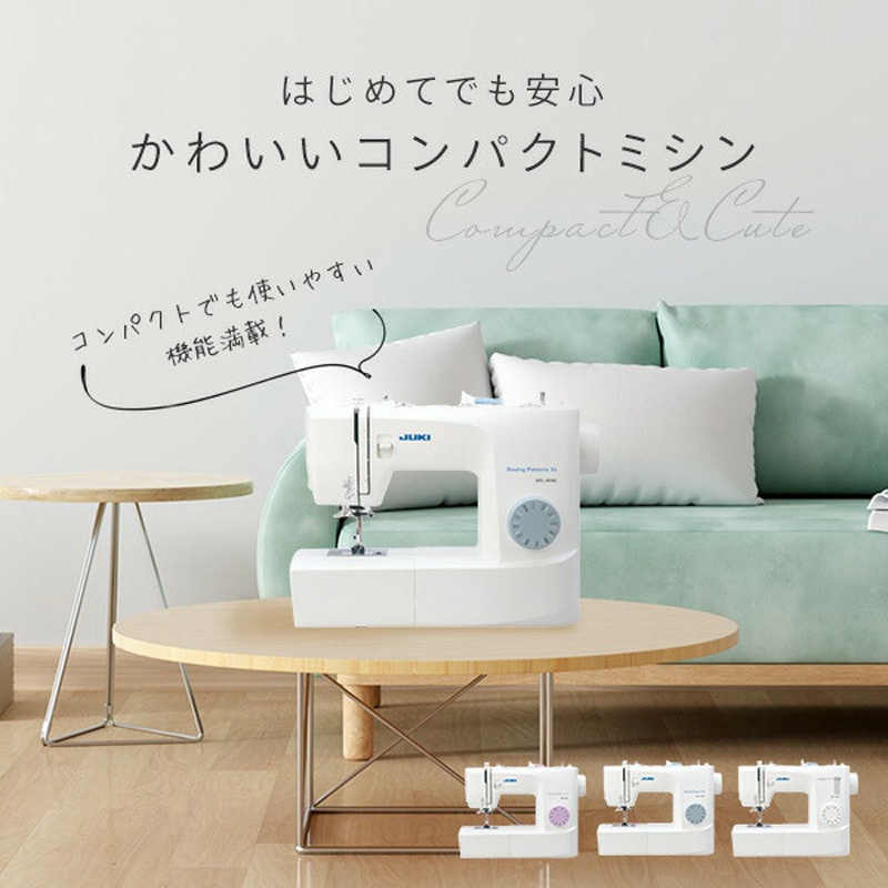 HZL-40NS JUKI 電動ミシン フットコントローラー 自動糸通し 1台