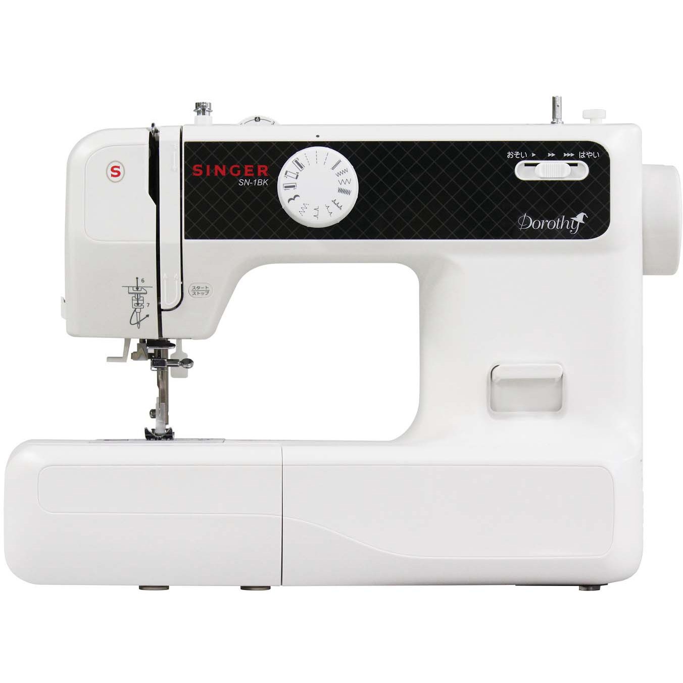 SN-1BK シンガー 電子ミシン 手元スイッチ操作 自動糸通し 1台 SINGER 