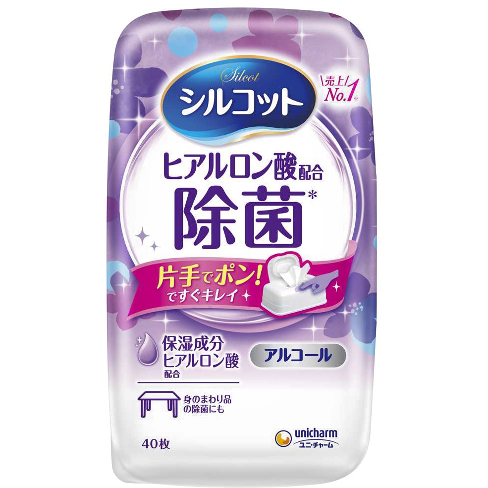 シルコット アルコール除菌 ウェットティッシュ 各種 1個(40枚) ユニ