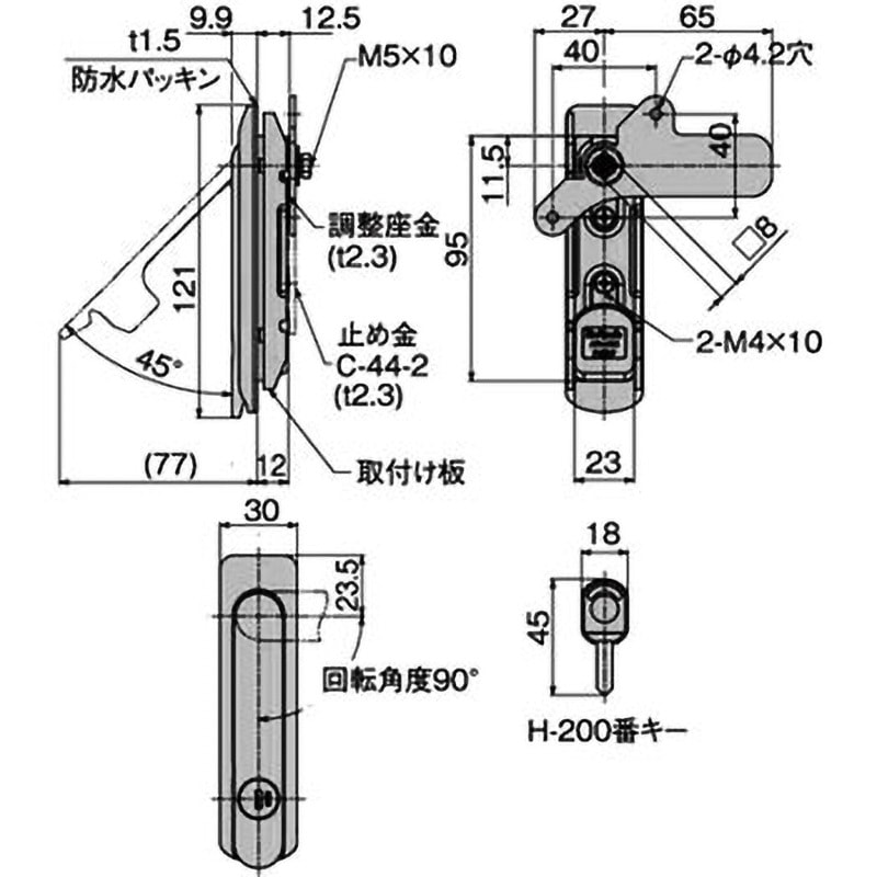 AB-462-1 防水平面スイングハンドル 鍵付 ホシモト サチライトクロム