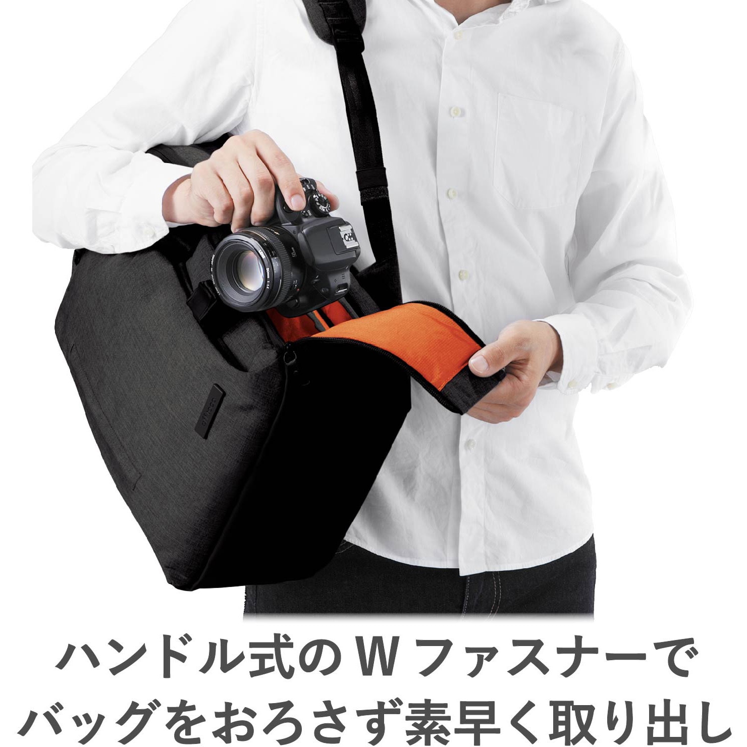 DGB-S038BK 2STYLEカメラバックパック(ハイグレード・Mサイズ) 1個 