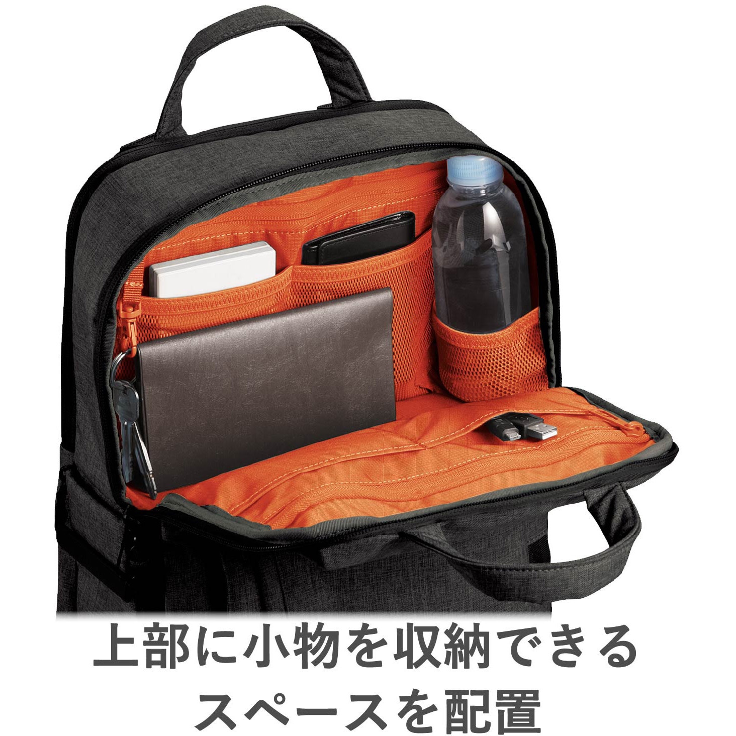 DGB-S038BK 2STYLEカメラバックパック(ハイグレード・Mサイズ) 1