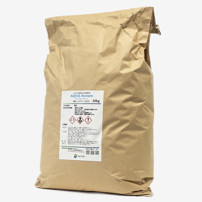 値下げ　アクアドエア　本体＋専用溶剤 水溶性切削油腐敗防止剤