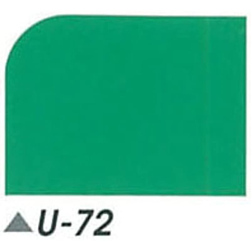 ユータックWE-400N 日本特殊塗料 色U-72  1セット(14kg)