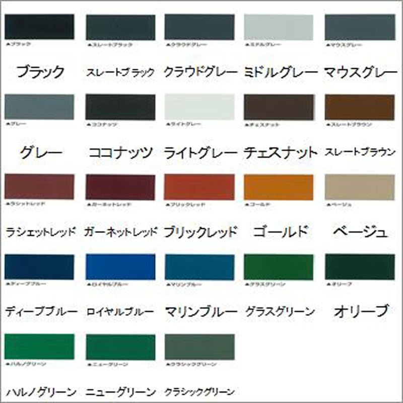リリーフNADフッ素 日本特殊塗料 チェスナット色 1セット(16kg) 【通販 