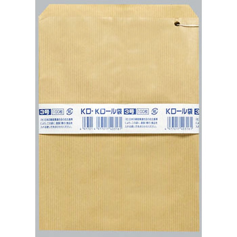 0180157 Kロール袋 福助工業 幅163mm高さ230mm 1箱(5000枚)