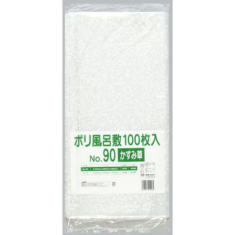 0370691 ポリ風呂敷 100枚入 かすみ草 1箱(500枚) 福助工業 【通販モノタロウ】