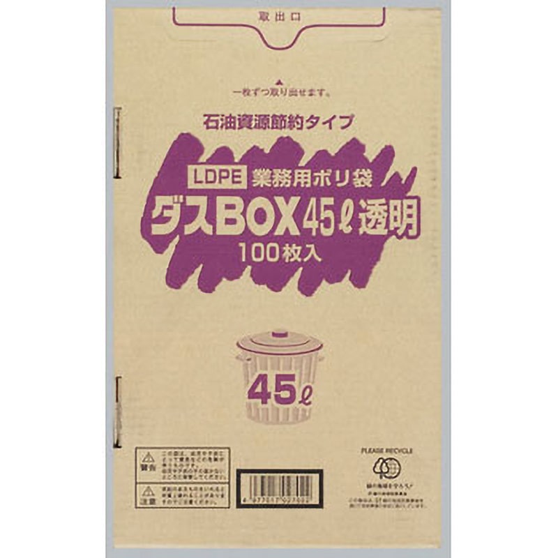 0390909 ダスBOX 福助工業 100枚入 45L 透明色  1箱(100枚×5セット)