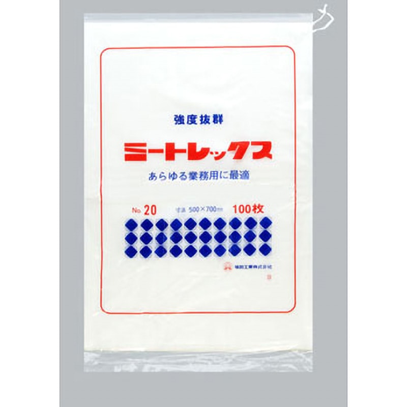 0361046 ミートレックス 福助工業 透明色 平袋 サイズNo.20 1箱(500枚
