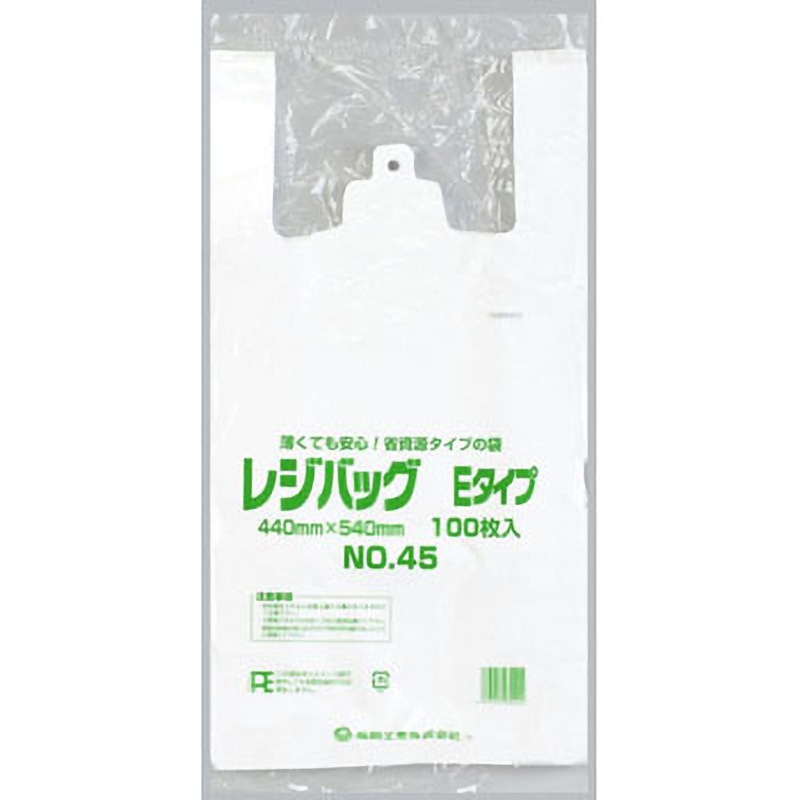 0470074 レジバッグ 関西 Eタイプ 福助工業 種別:関西 No.45E  1箱(1000枚) 5,738円