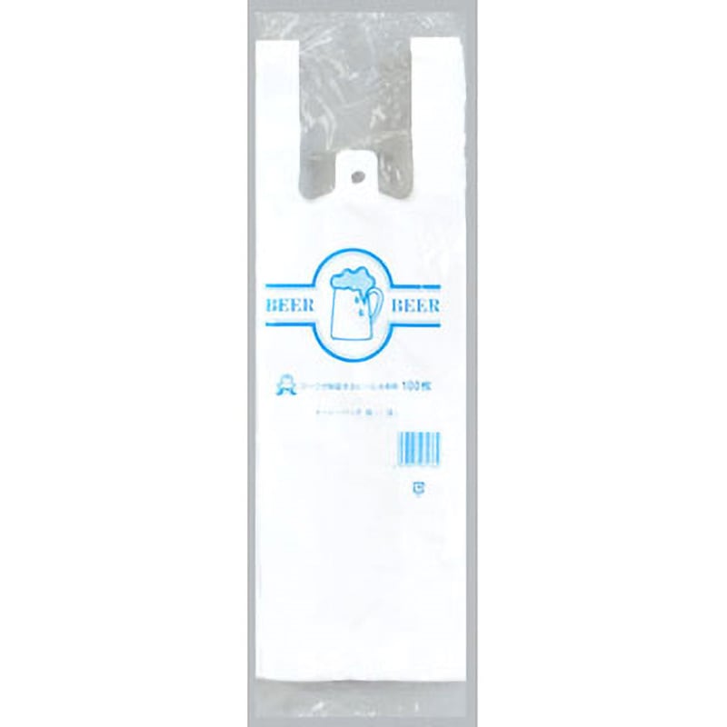 0471925 イージーバッグ ビール・酒用 福助工業 種別ビール3本用  1箱(2000枚)