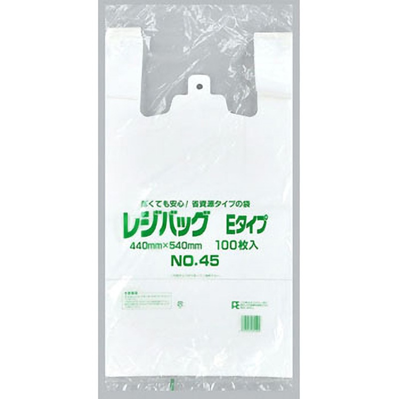 0472298 レジバッグ 関東 Eタイプ 福助工業 種別:関東 No.45E  1箱(1000枚) 5,268円