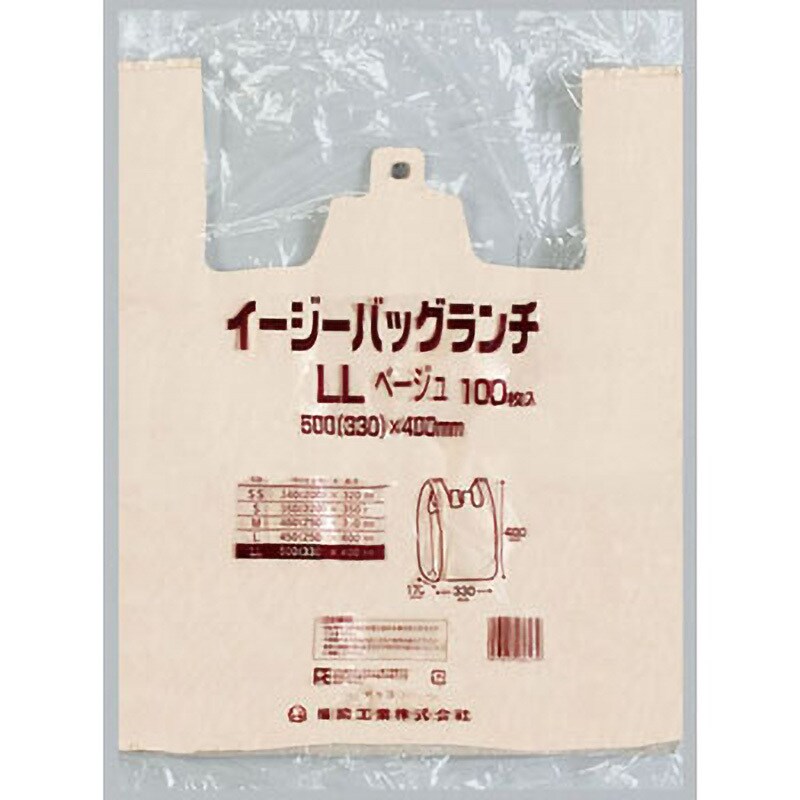 0472883 イージーバッグランチ ベージュ 1箱(2000枚) 福助工業 【通販