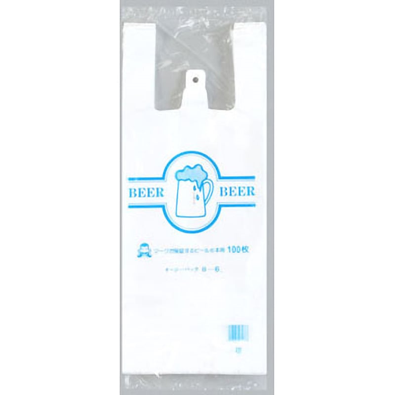 0471917 イージーバッグ ビール・酒用 福助工業 舌片付ブロック 種別ビール6本用・一升ビン2本用  1箱(1000枚)