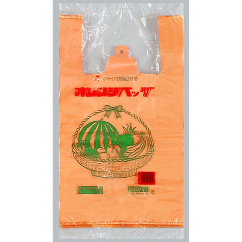 0471356 オレンジバッグ 福助工業 舌片付ブロック