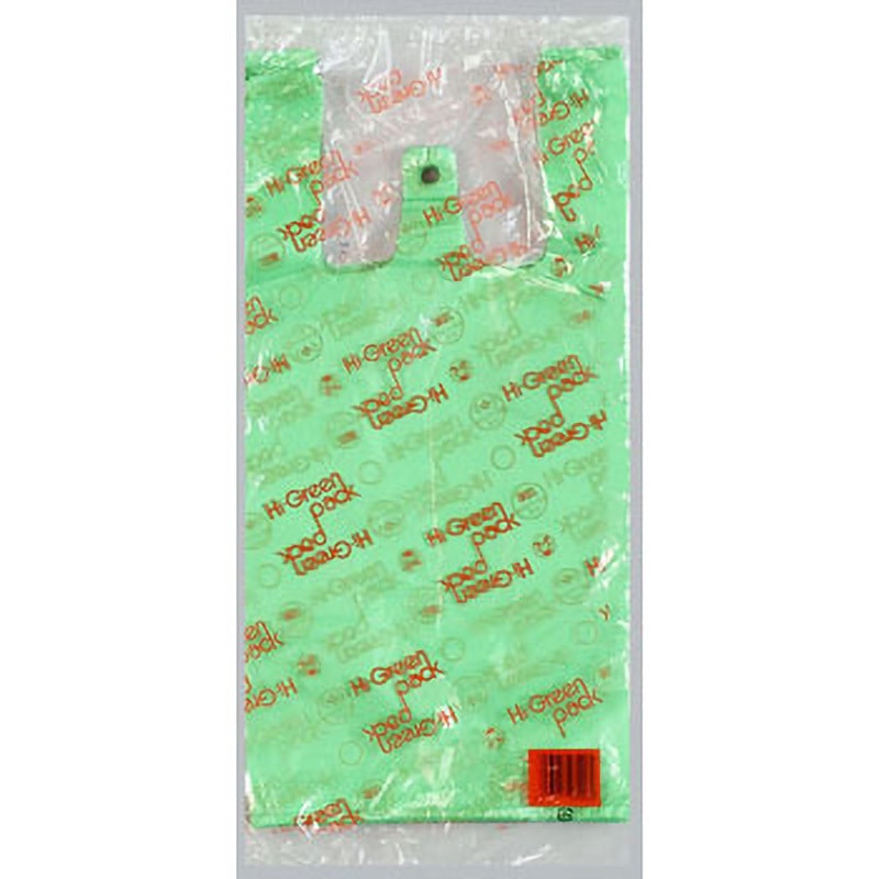 0471331 ハイグリーンパック 福助工業 舌片付ブロック 小サイズ 1箱(2000枚)