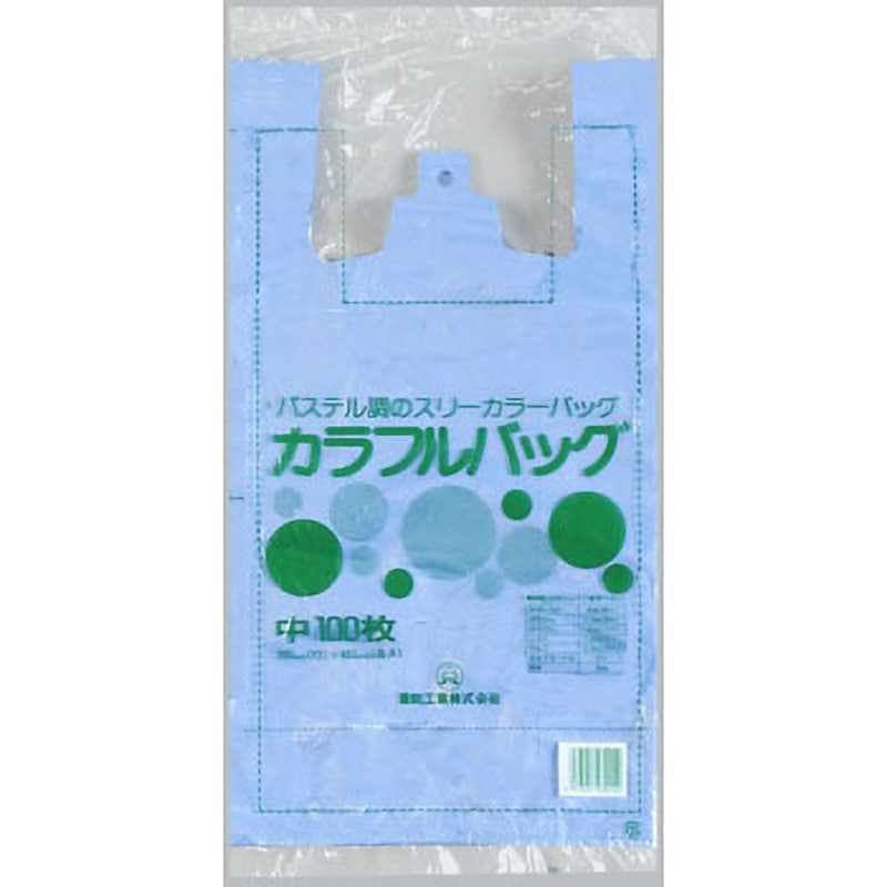 0471372 カラフルバッグ 福助工業 舌片付ブロック 中サイズ 1箱(2000枚)