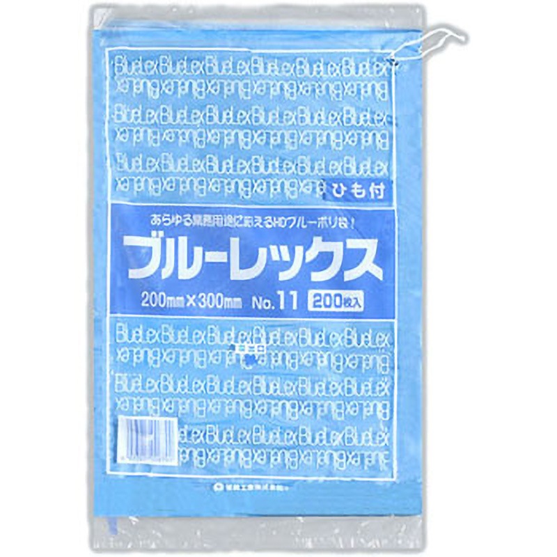 ブルーレックス 0625701 ブルーレックス規格袋 紐付 福助工業 平袋 8000枚入 サイズNo