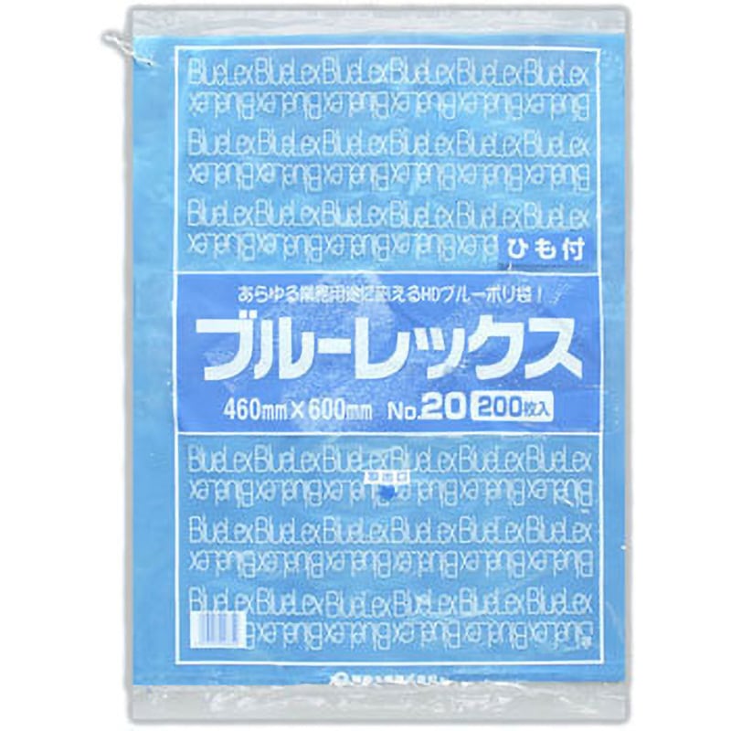0625760 ブルーレックス規格袋 紐付 福助工業 平袋 2000枚入 サイズNo