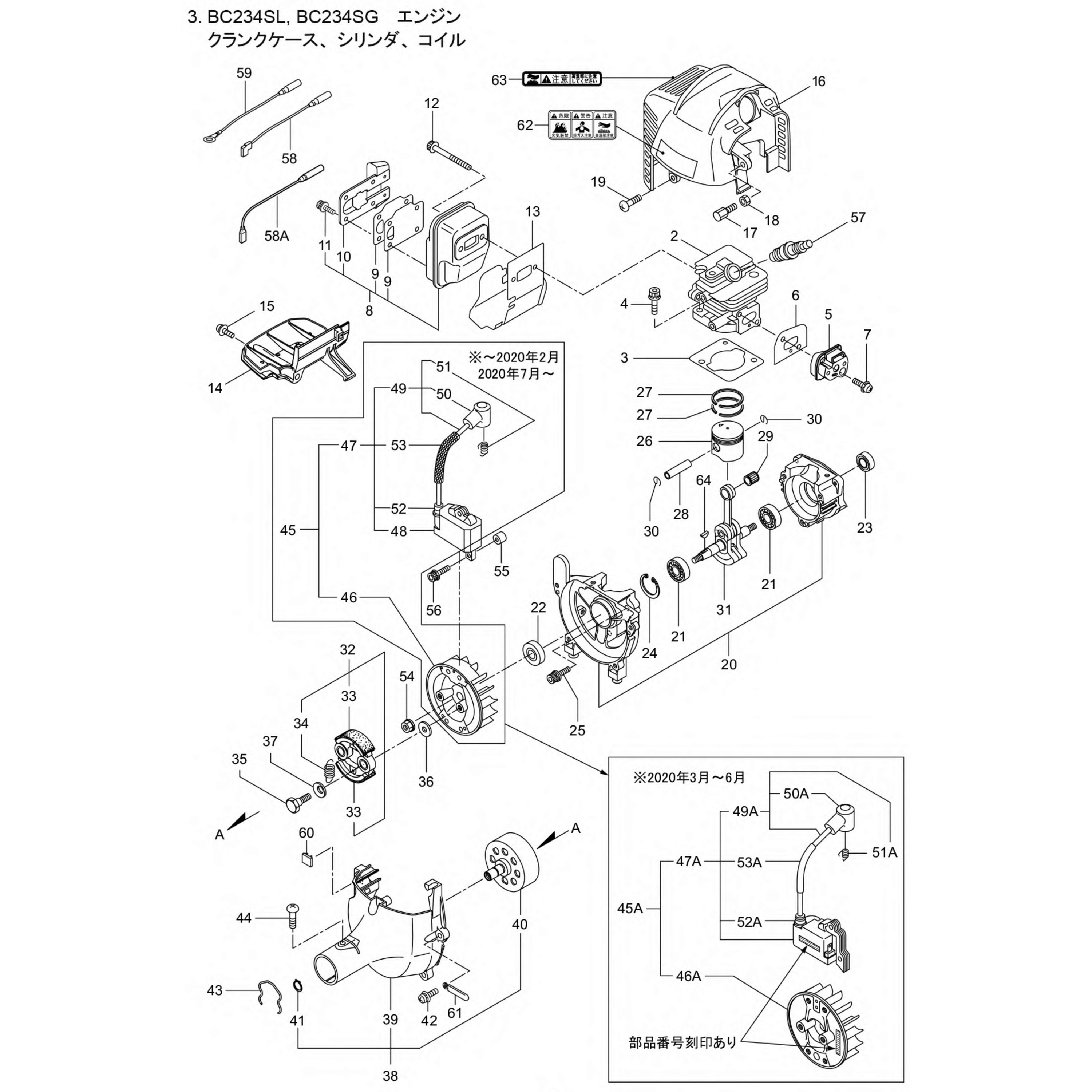 入間軍 mono70263778-210805-02.jpg