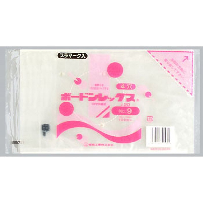 0451541 ボードンレックス 0.02 4穴 1箱(8000枚) 福助工業 【通販モノタロウ】 17,505円