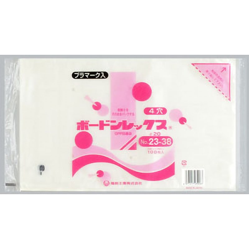 0451851 ボードンレックス 0.02 4穴 1箱(4000枚) 福助工業 【通販モノタロウ】 13,845円