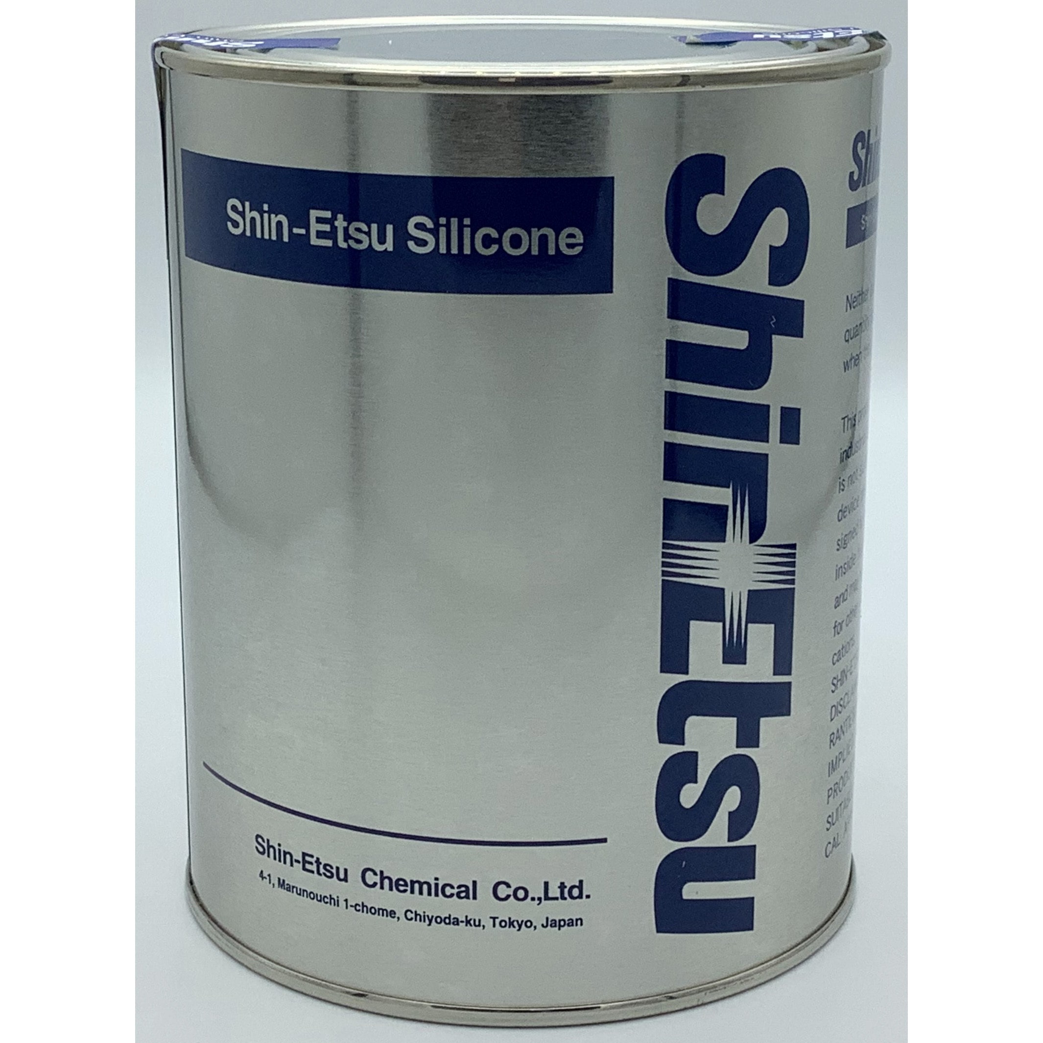 FG-721-1 フロロシリコーングリス(PFOA規制対応品) (旧品番：FG-721