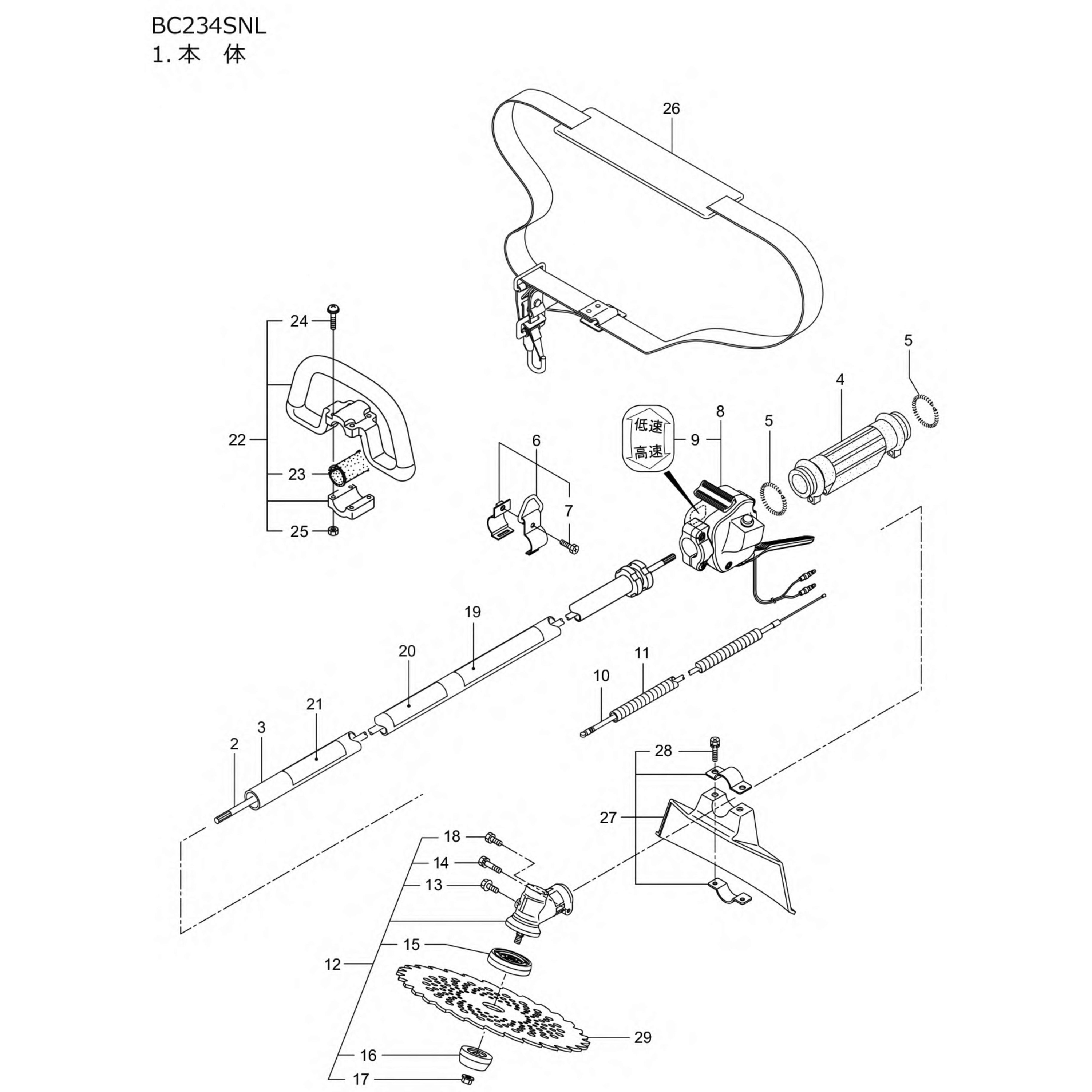 genki　他の方は購入出来ません！ 227923 デンドウジク BIGM(丸山製作所) 仕様7X1523LSP-18 - 【通販