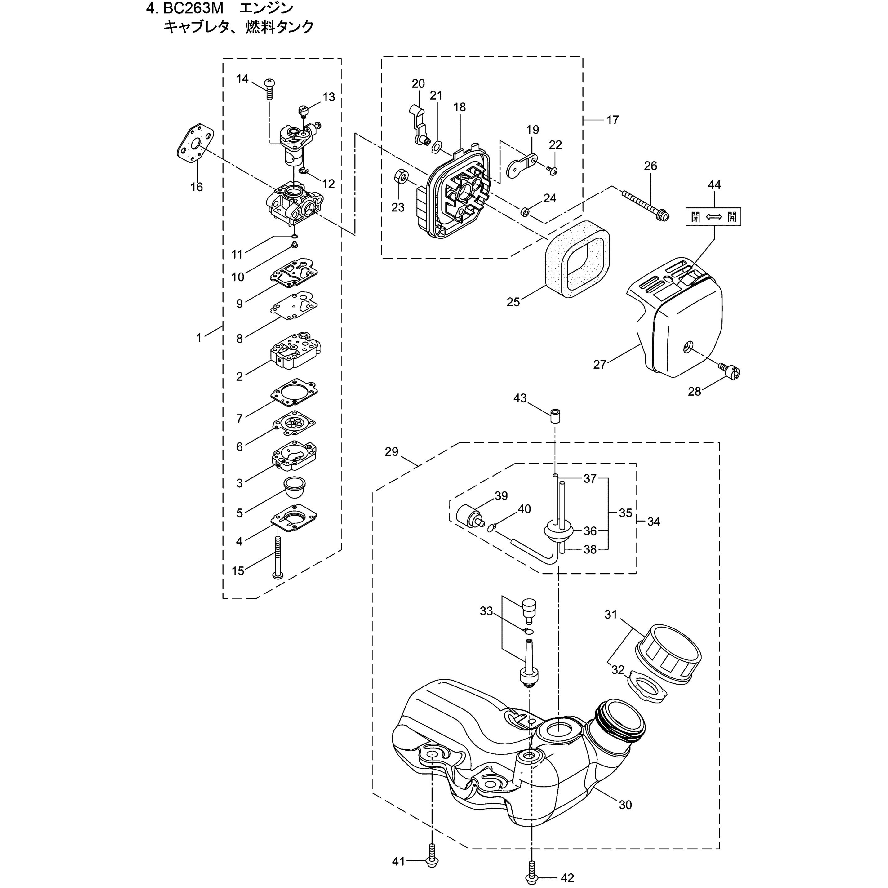 リーさん専用 269031 スクリュ BIGM(丸山製作所) 図解No:No.27など スリワリM5X12