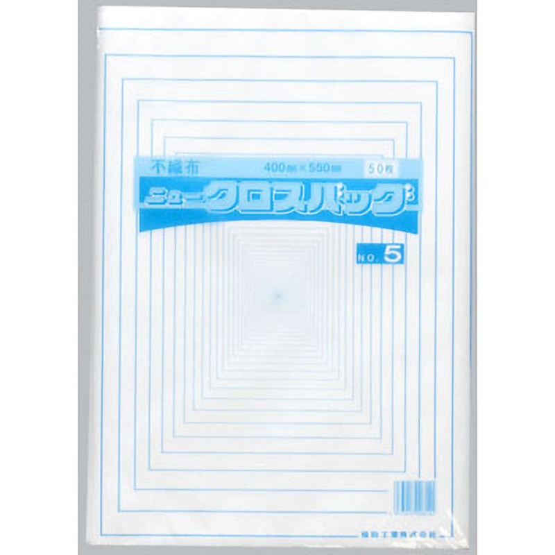 0132047 ニュークロスバッグ 1箱(800枚) 福助工業 【通販モノタロウ】