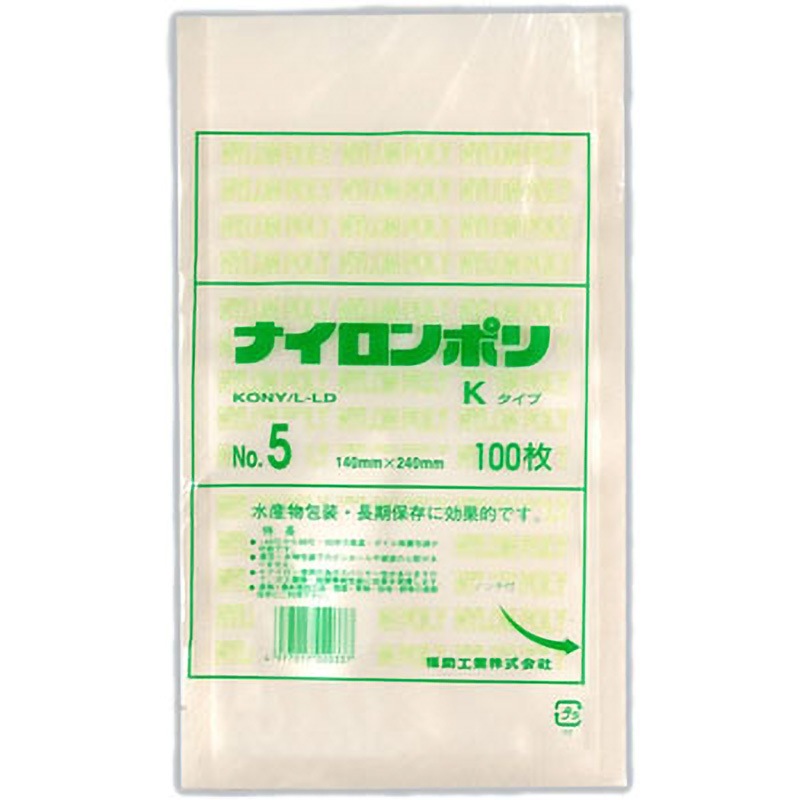 0702056 ナイロンポリ Kタイプ規格袋 福助工業 サイズNo.5 1箱(3000枚