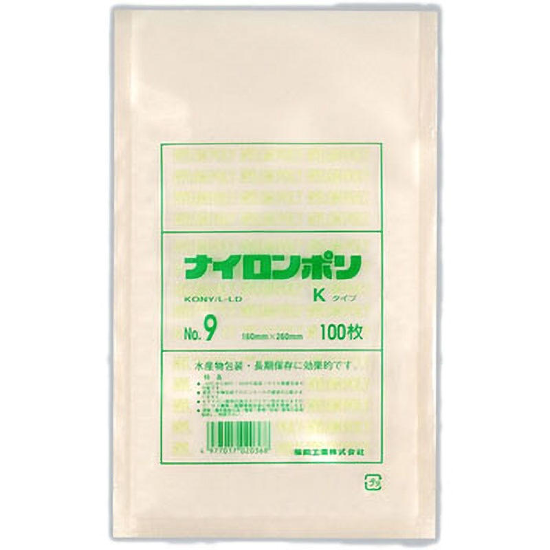 0702099 ナイロンポリ Kタイプ規格袋 福助工業 サイズNo.9 1箱(2400枚)