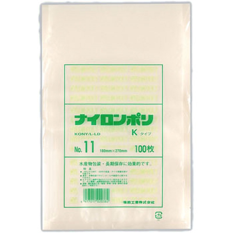 0702110 ナイロンポリ Kタイプ規格袋 福助工業 サイズNo.11 1箱(2000枚 0702110 ナイロンポリ Kタイプ規格袋 福助工業 サイズNo.11 1箱(2000枚