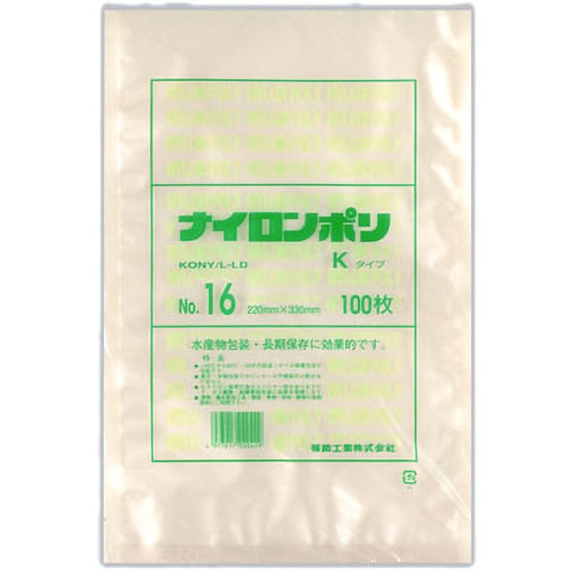 0702161 ナイロンポリ Kタイプ規格袋 福助工業 サイズNo.16 1箱(1500枚)